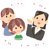 無料体験後の三者面談